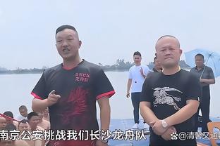 ?马尔卡宁发推：为米洛耶维奇的家人和勇士队送去深切的哀悼